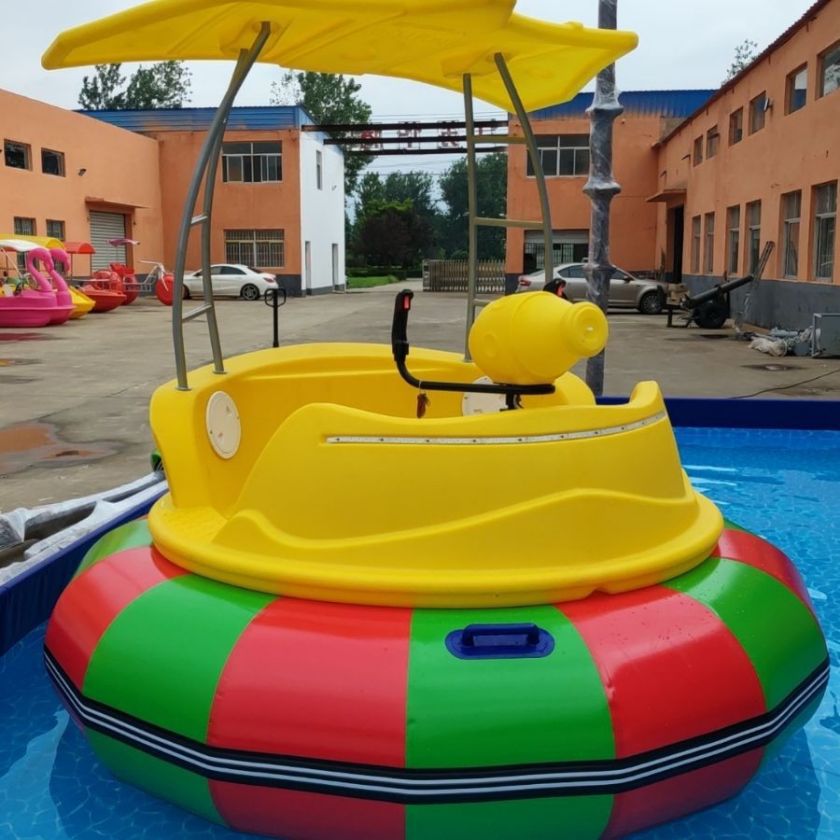 Laser Bumper Boat QQLB-10003
